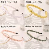 カチューシャ レディース 女性 | PlusNao | 詳細画像9 