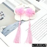 髪飾り 和装 ヘアクリップ1ペア | PlusNao | 詳細画像10 