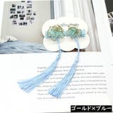 髪飾り 和装 ヘアクリップ1ペア | PlusNao | 詳細画像14 