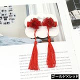 髪飾り 和装 ヘアクリップ1ペア | PlusNao | 詳細画像16 