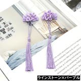 髪飾り 和装 ヘアクリップ1ペア | PlusNao | 詳細画像17 