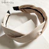 カチューシャ レディース 女性用 | PlusNao | 詳細画像2