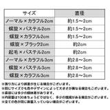 ヘアゴム リングゴム 約100本セット | PlusNao | 詳細画像16