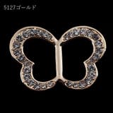 スカーフリング レディース 女性用 | PlusNao | 詳細画像6 