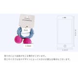 ヘアゴム 2本セット キッズ | PlusNao | 詳細画像13