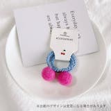 ヘアゴム 2本セット キッズ | PlusNao | 詳細画像7