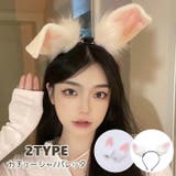 カチューシャ バレッタ コスプレ | PlusNao | 詳細画像1 