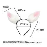 カチューシャ バレッタ コスプレ | PlusNao | 詳細画像10 