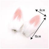 カチューシャ バレッタ コスプレ | PlusNao | 詳細画像9 