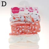 ヘアバンド ヘアアクセサリー ヘッドバンド | PlusNao | 詳細画像6