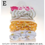 ヘアバンド ヘアアクセサリー ヘッドバンド | PlusNao | 詳細画像7