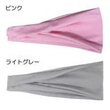 ヘッドバンド ヘアバンド ターバン | PlusNao | 詳細画像10 