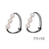 ヘアゴム 髪ゴム 2個セット | PlusNao | 詳細画像10 