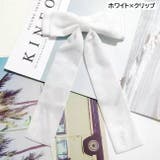 ヘアゴム 髪ゴム ヘアクリップ | PlusNao | 詳細画像10 