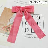 ヘアゴム 髪ゴム ヘアクリップ | PlusNao | 詳細画像14 