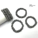シュシュ 単品 1個 | PlusNao | 詳細画像6 