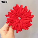 ヘアゴム リングゴム 50本セット | PlusNao | 詳細画像11