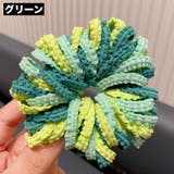 ヘアゴム リングゴム 50本セット | PlusNao | 詳細画像15