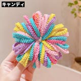 ヘアゴム リングゴム 50本セット | PlusNao | 詳細画像9