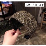 カチューシャ レディース ヘアアクセサリー | PlusNao | 詳細画像10