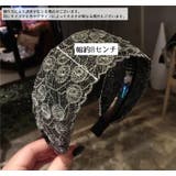 カチューシャ レディース ヘアアクセサリー | PlusNao | 詳細画像14