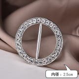 スカーフリング バックル型 スカーフクリップ | PlusNao | 詳細画像10 