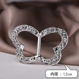 スカーフリング バックル型 スカーフクリップ | PlusNao | 詳細画像12 