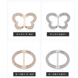 スカーフリング バックル型 スカーフクリップ | PlusNao | 詳細画像18 