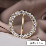 スカーフリング バックル型 スカーフクリップ | PlusNao | 詳細画像9 