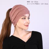 ヘアバンド ヘッドバンド レディース | PlusNao | 詳細画像16 