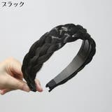 カチューシャ レディース 幅広 | PlusNao | 詳細画像10 