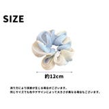 シュシュ ヘアゴム 髪ゴム | PlusNao | 詳細画像8