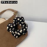 シュシュ 5個セット ヘアゴム | PlusNao | 詳細画像13 