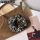 シュシュ 5個セット ヘアゴム | PlusNao | 詳細画像9 