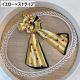 リボンシュシュ ヘアゴム 髪留め | PlusNao | 詳細画像10 