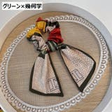 リボンシュシュ ヘアゴム 髪留め | PlusNao | 詳細画像16 