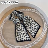 リボンシュシュ ヘアゴム 髪留め | PlusNao | 詳細画像17 