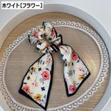 リボンシュシュ ヘアゴム 髪留め | PlusNao | 詳細画像6 