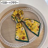 リボンシュシュ ヘアゴム 髪留め | PlusNao | 詳細画像7 