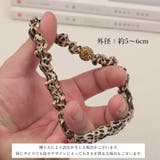 シュシュ ヘアゴム レディース | PlusNao | 詳細画像8 