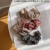シュシュ レディース 大人 | PlusNao | 詳細画像2 