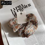シュシュ レディース 大人 | PlusNao | 詳細画像7 