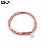 ヘアゴム 10個セット 髪ゴム | PlusNao | 詳細画像11 