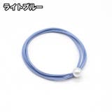 ヘアゴム 10個セット 髪ゴム | PlusNao | 詳細画像12 