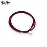 ヘアゴム 10個セット 髪ゴム | PlusNao | 詳細画像16 