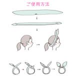 ヘアバンド ターバン レディース | PlusNao | 詳細画像16 