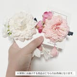 髪飾り 和装 ヘアアクセサリー | PlusNao | 詳細画像3