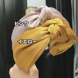 カチューシャ 幅広 レディース | PlusNao | 詳細画像8 