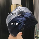 カチューシャ 幅広 レディース | PlusNao | 詳細画像9 