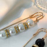 ウエスト調整ピン 2個セット ズボンピン | PlusNao | 詳細画像3 